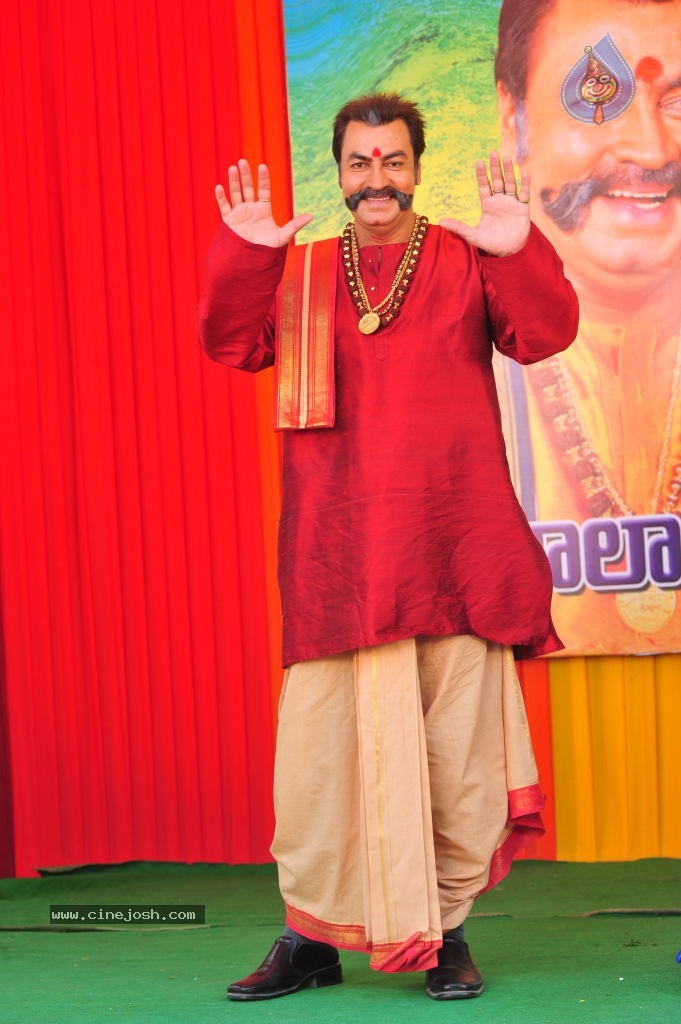 Poola Rangadu Movie Latest Stills - 50 / 79 photos