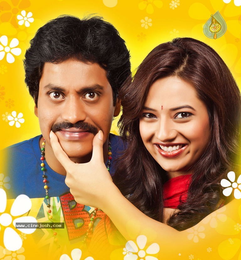 Poola Rangadu Movie New Stills - 5 / 5 photos