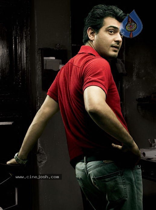 Poorna Market Movie Stills - 27 / 61 photos