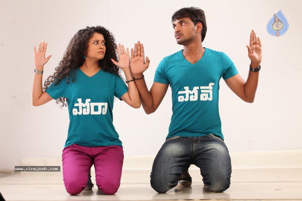 Pora Pove Movie New Stills - 14 / 43 photos