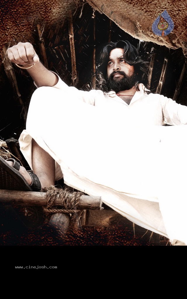 Porali Tamil Movie Wallpapers  - 20 / 41 photos
