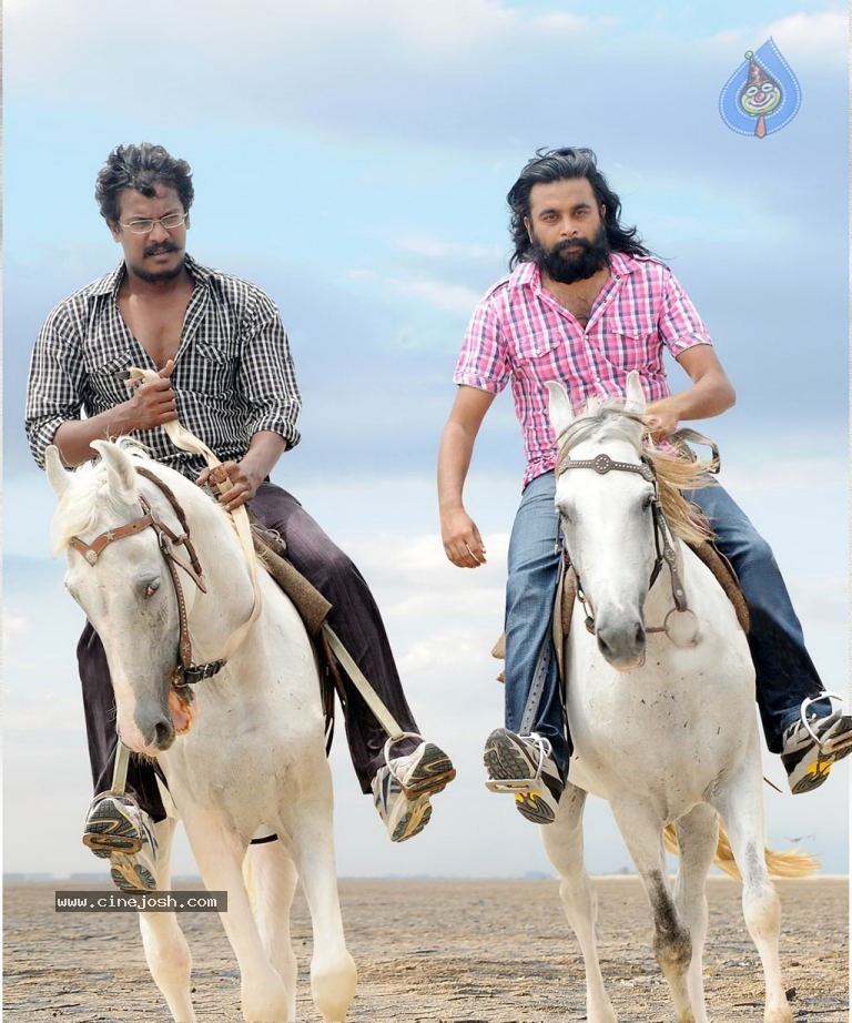 Porali Tamil Movie Wallpapers  - 35 / 41 photos