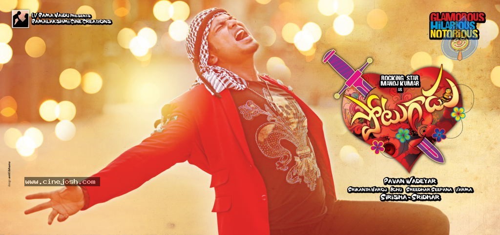 Potugadu Movie New Wallpapers - 20 / 30 photos