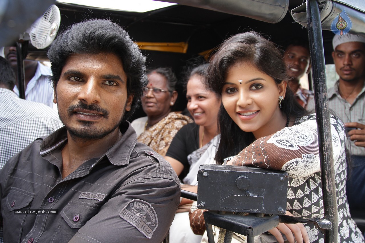 Pranam Kosam Stills - 2 / 5 photos