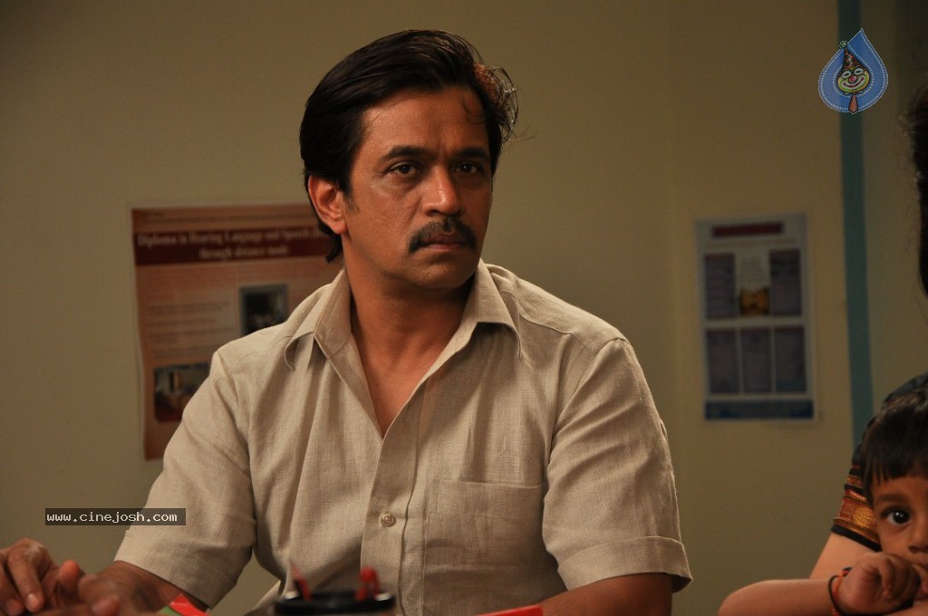 Prasad Arjun Tamil Movie Stills - 8 / 22 photos