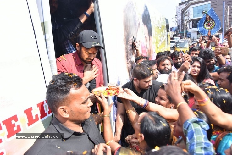 Prati Roju Pandaage Bus Tour Photos - 18 / 19 photos