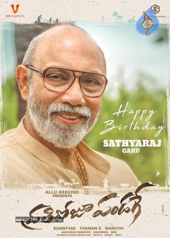 PratiRoju Pandaage Sathyaraj garu Bday Posters - 2 / 2 photos