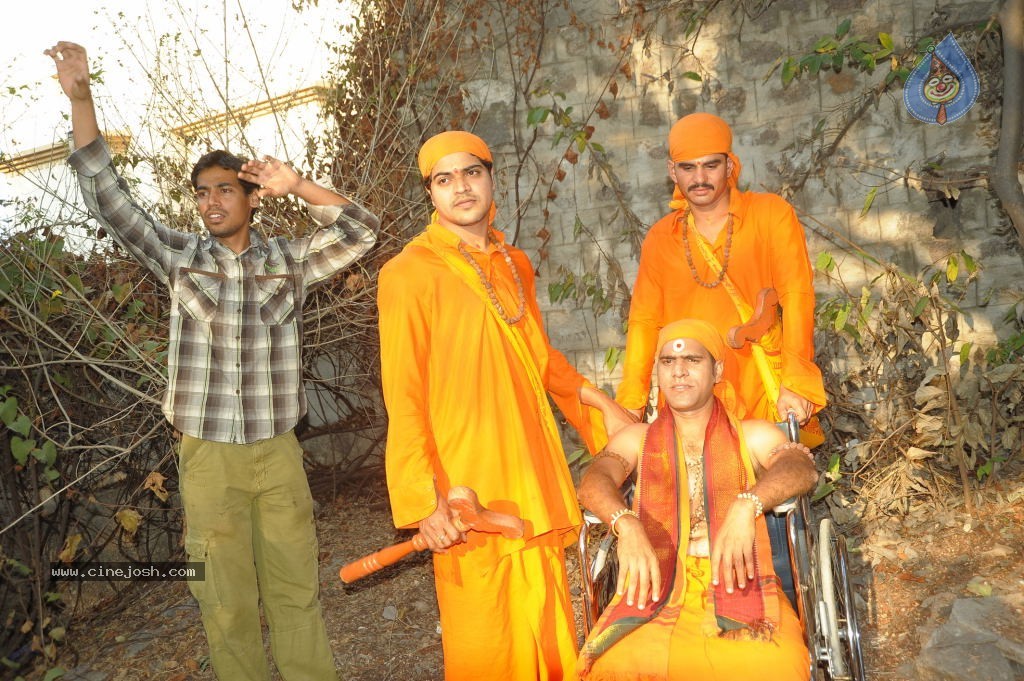 Prayogam Movie New Stills - 44 / 60 photos