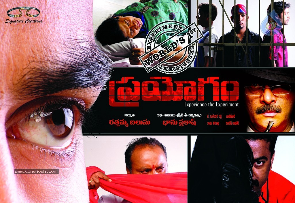 Prayogam Movie New Stills - 30 / 80 photos