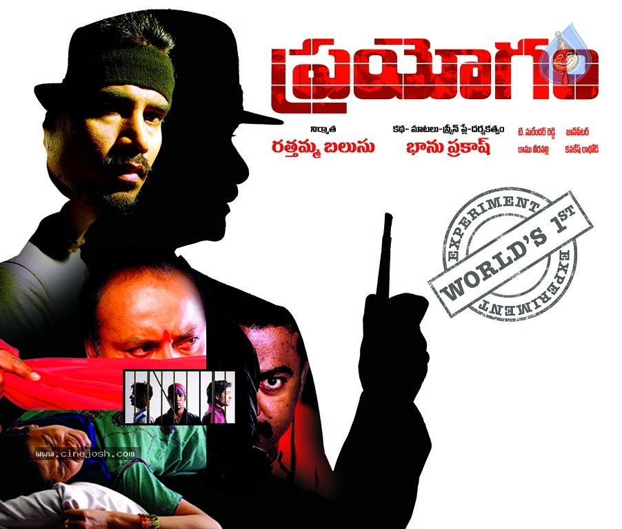 Prayogam Movie New Stills - 67 / 80 photos