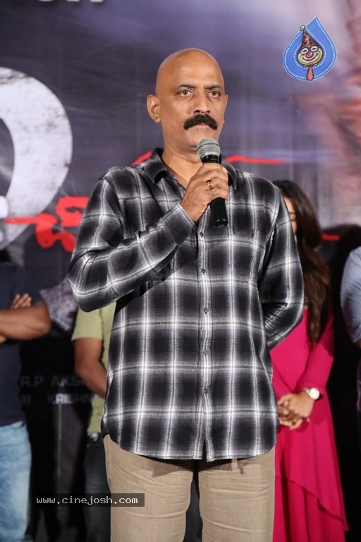 Prem Kadha Chitram2 Trailer Launch - 3 / 21 photos