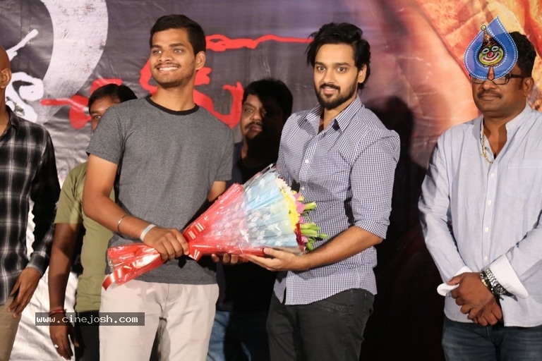 Prem Kadha Chitram2 Trailer Launch - 11 / 21 photos