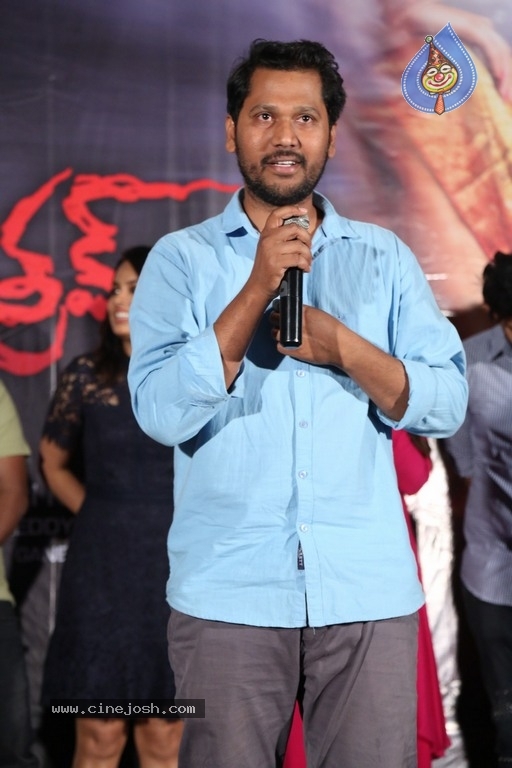 Prem Kadha Chitram2 Trailer Launch - 14 / 21 photos