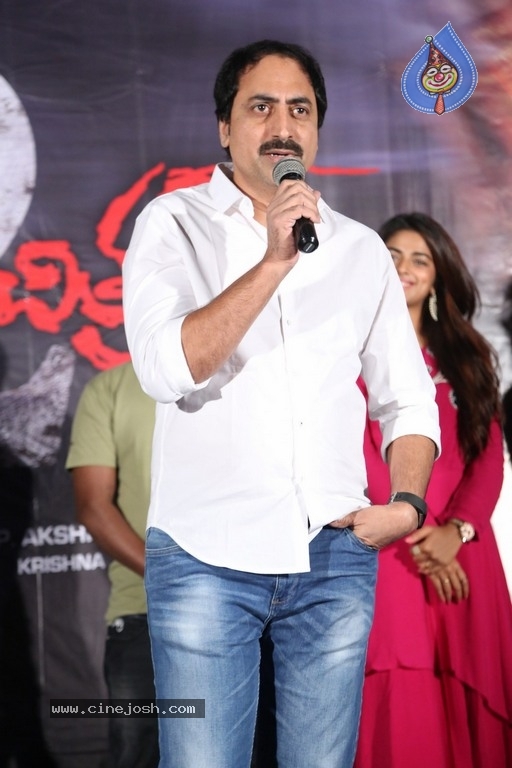 Prem Kadha Chitram2 Trailer Launch - 19 / 21 photos