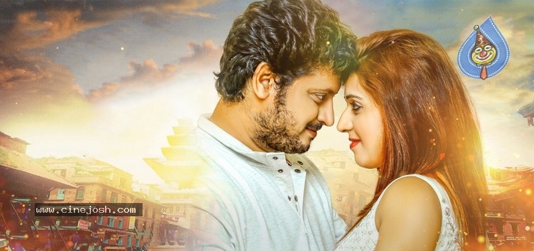 Prema Antha Easy Kadu Movie Photos - 8 / 8 photos