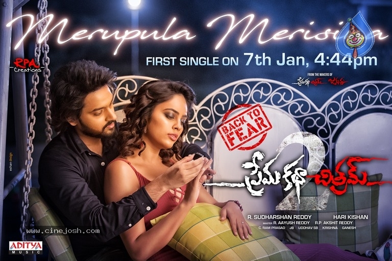 Prema Katha Chitram 2 First Single Release Poster - 1 / 1 photos