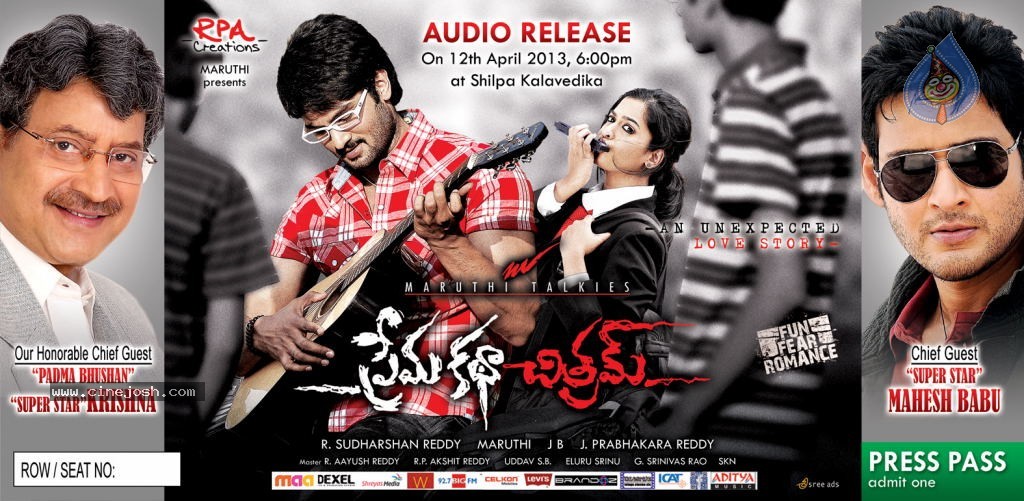 Prema Katha Chitram Entry Pass Designs - 3 / 4 photos