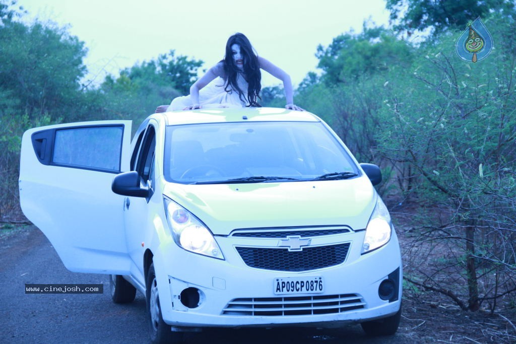 Prema Ledani Movie Stills n Posters - 45 / 73 photos