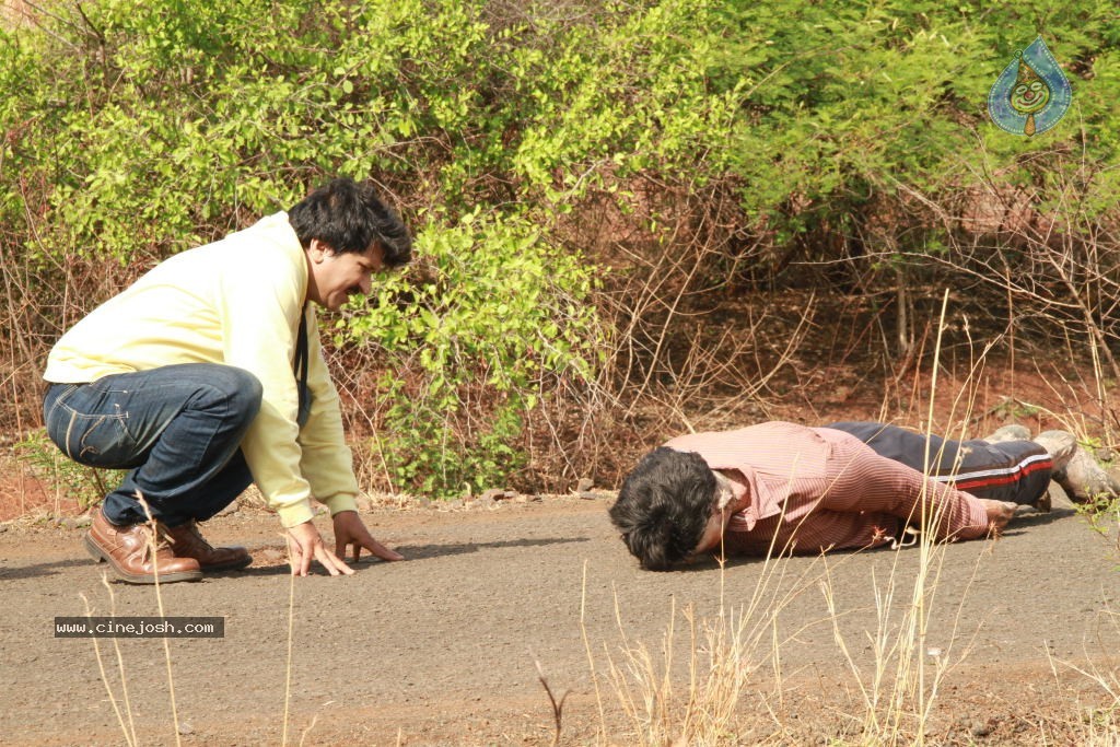 Prema Ledani Movie Stills n Posters - 55 / 73 photos