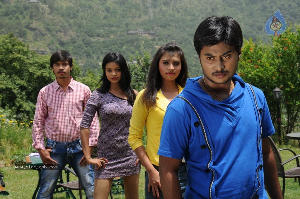 Prema Ledani Movie Stills n Posters - 56 / 73 photos