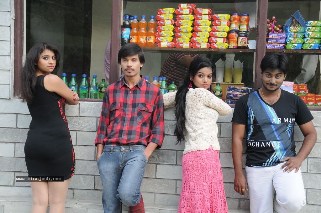 Prema Ledani Movie Stills n Posters - 62 / 73 photos