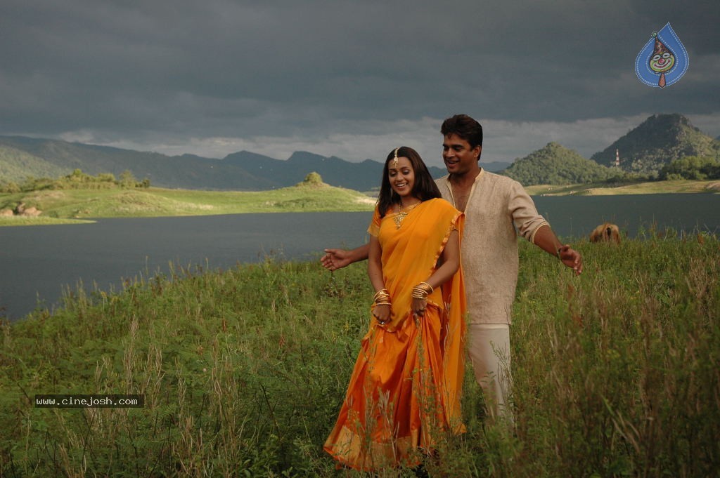 Prema Nilayam Movie Stills - 6 / 80 photos