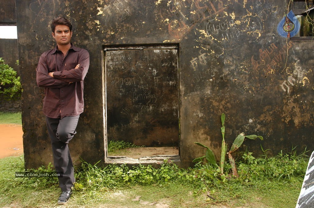 Prema Nilayam Movie Stills - 51 / 80 photos