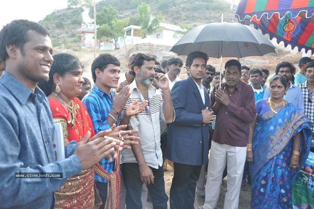 Prema O Prema Movie Stills - 9 / 17 photos