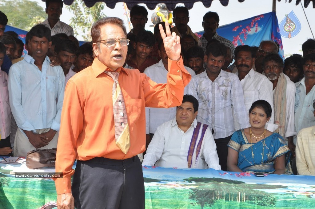 Prema O Prema Movie Stills - 10 / 17 photos