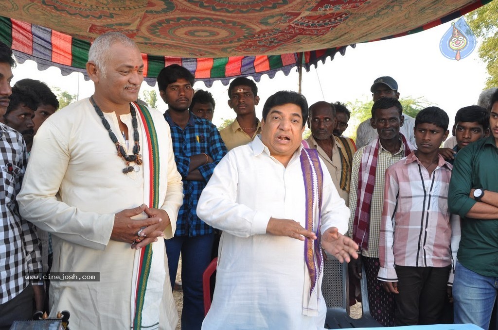 Prema O Prema Movie Stills - 13 / 17 photos