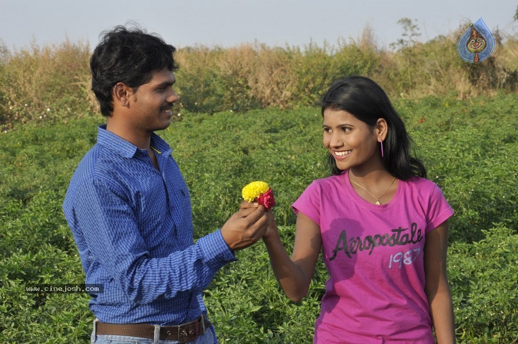 Prema O Prema Movie Stills - 14 / 17 photos