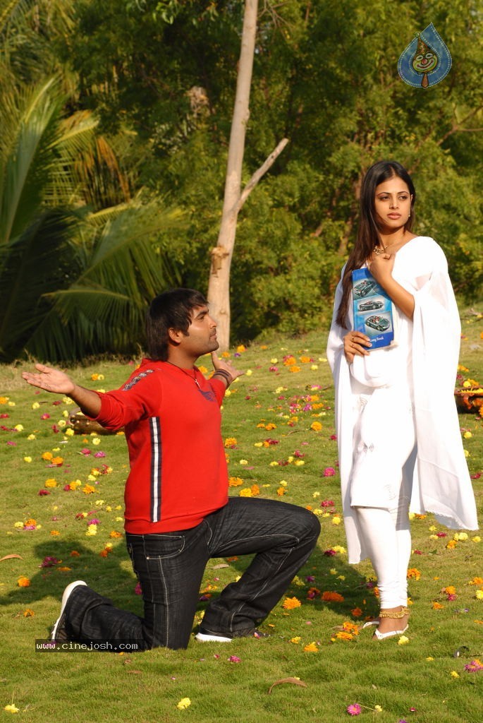 Prema Pilustondi Movie Stills - 17 / 18 photos