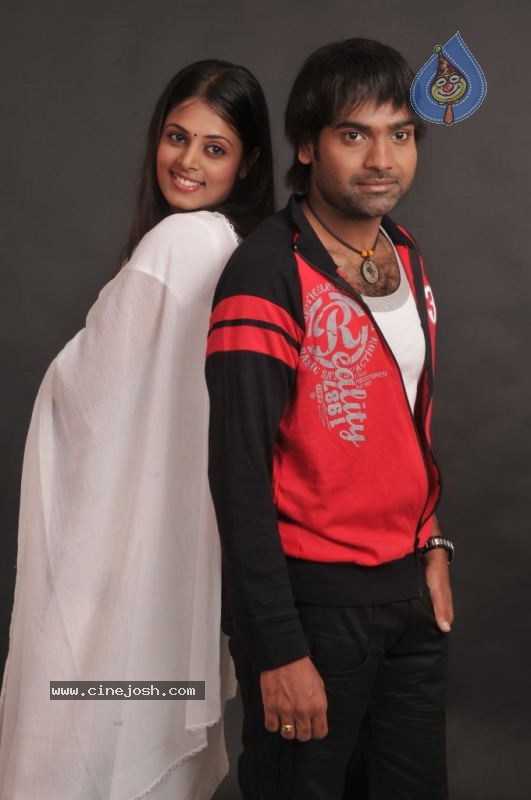 Prema Pilustondi Movie New Stills - 7 / 19 photos