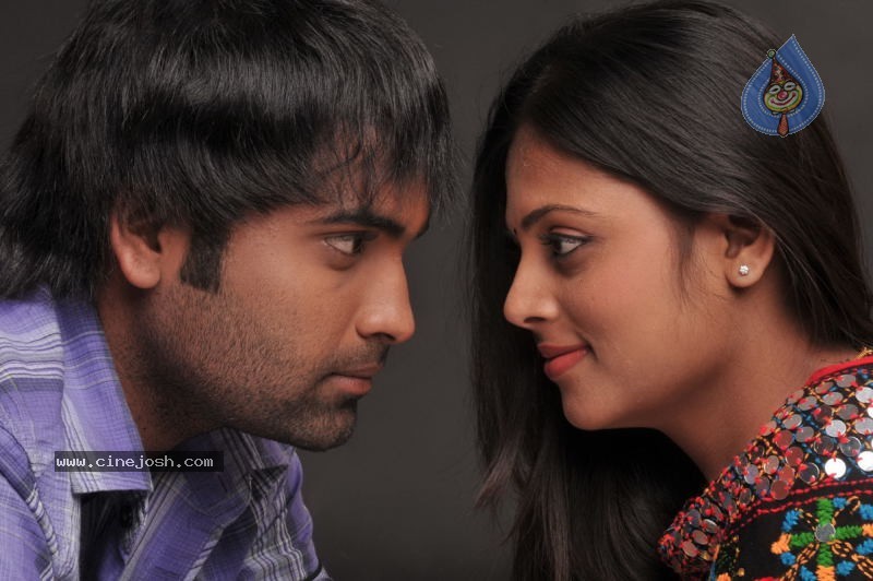 Prema Pilustondi Movie Stills - 39 / 70 photos