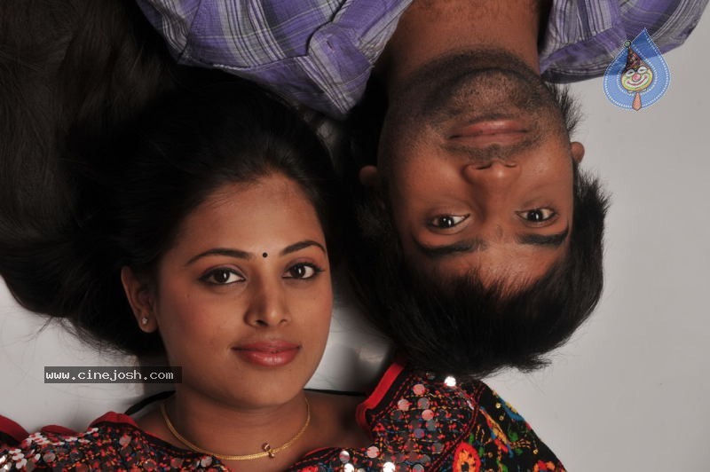 Prema Pilustondi Movie Stills - 40 / 70 photos