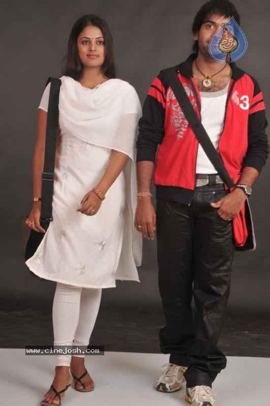 Prema Pilustondi Movie Stills - 2 / 45 photos