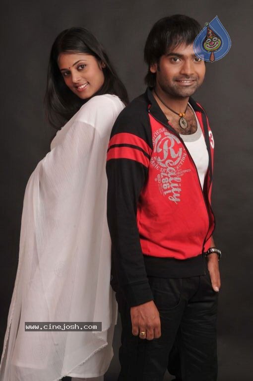 Prema Pilustondi Movie Stills - 11 / 45 photos