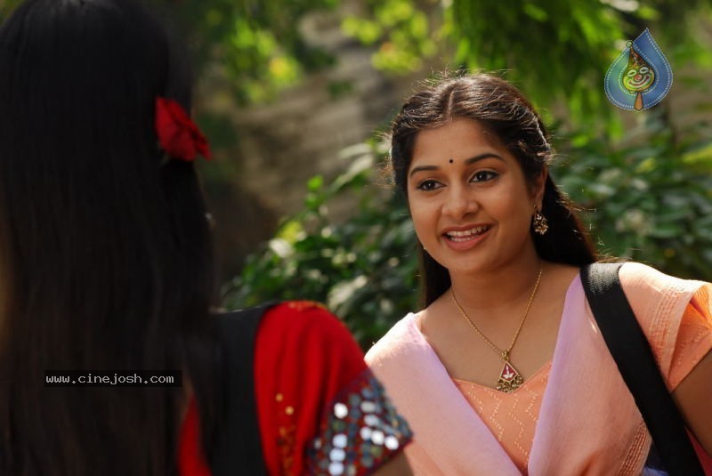 Prema Pilustondi Movie Stills - 25 / 45 photos