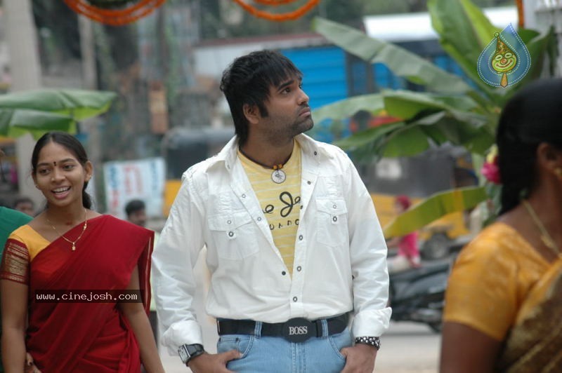 Prema Pilustondi Movie Stills - 27 / 45 photos