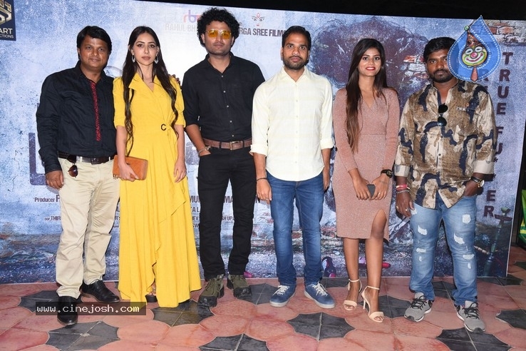 Prema Pipasi Movie Poster Launch - 9 / 34 photos