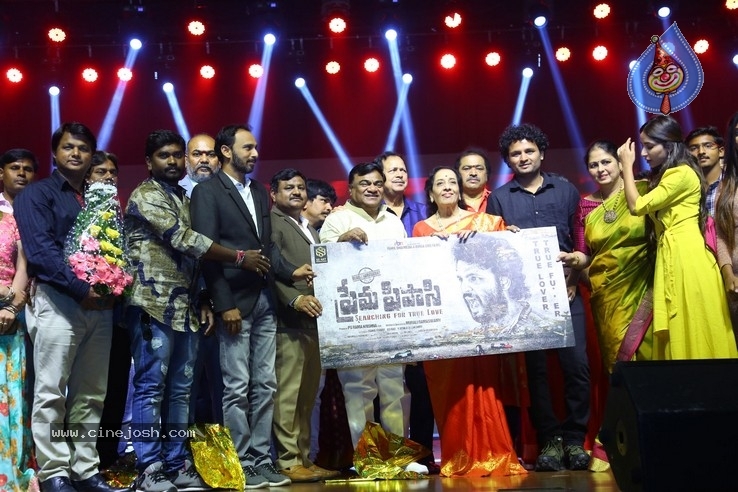 Prema Pipasi Movie Poster Launch - 15 / 34 photos