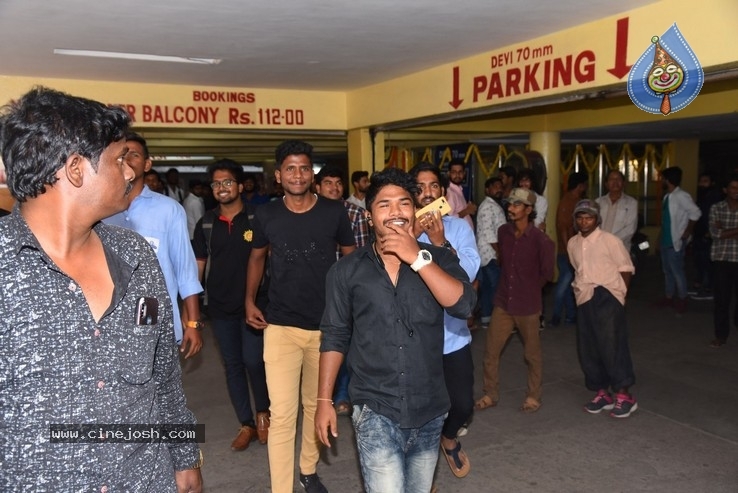 Prema Pipasi Movie Team At Devi Theatre - 2 / 21 photos