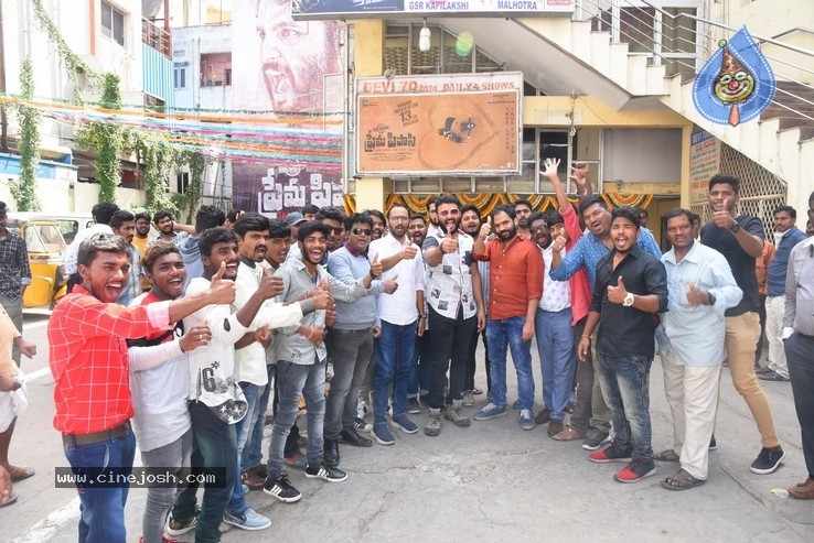 Prema Pipasi Movie Team At Devi Theatre - 5 / 21 photos