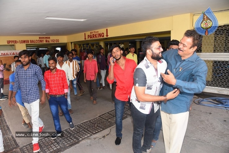 Prema Pipasi Movie Team At Devi Theatre - 10 / 21 photos