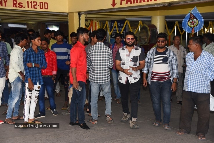 Prema Pipasi Movie Team At Devi Theatre - 13 / 21 photos