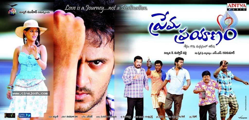 Prema Prayanam Movie Stills - 15 / 22 photos