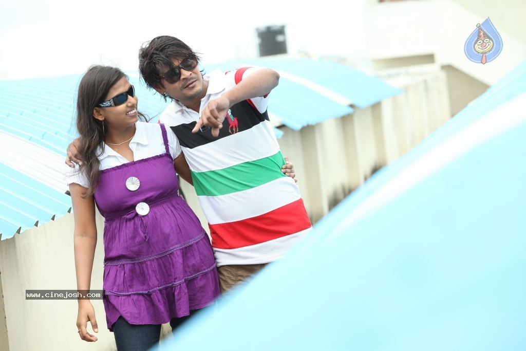 Prema Prema Premaa Movie Stills - 5 / 12 photos