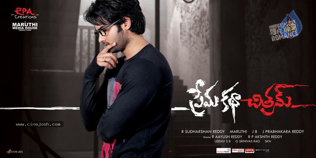 Premakatha Chitram Movie Posters - 2 / 10 photos