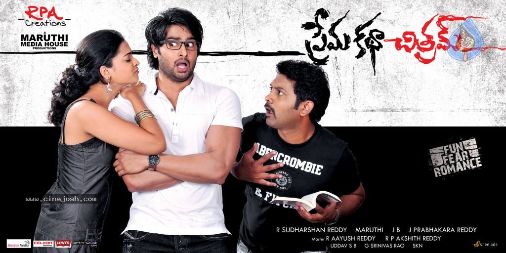 Premakatha Chitram Movie Posters - 3 / 10 photos