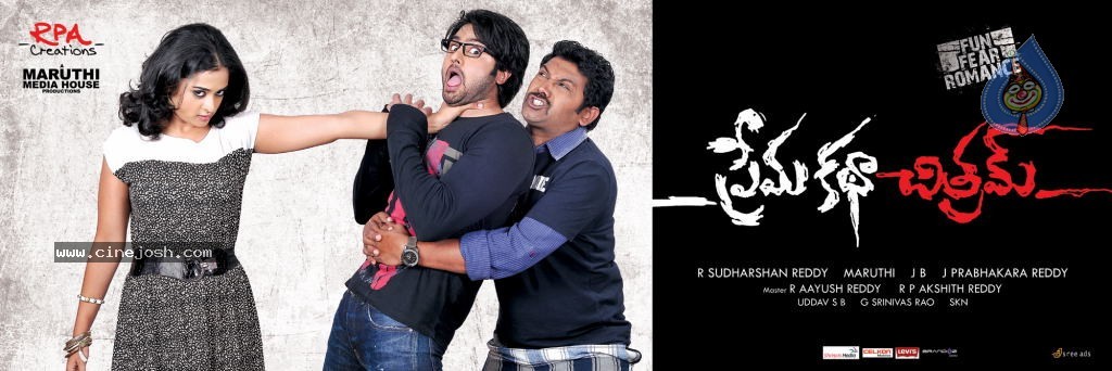 Premakatha Chitram Movie Posters - 5 / 10 photos